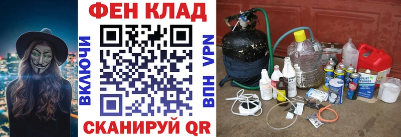 Амфетамин 98%  Электрогорск 