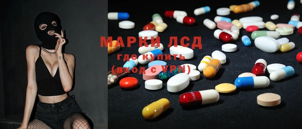 каннабис Вуктыл