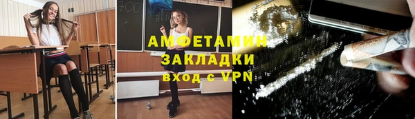 ешки Осташков