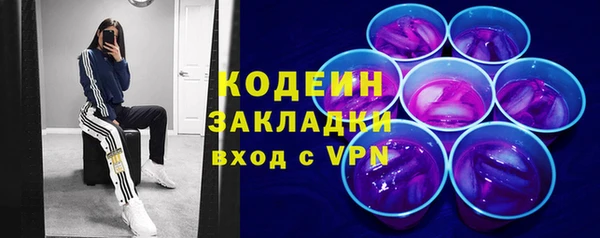 ешки Осташков