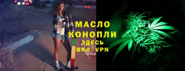 кокаин перу Остров