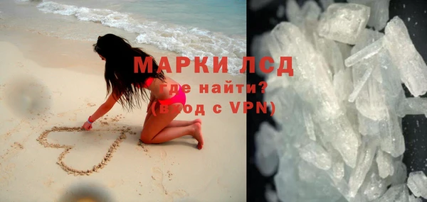 кокаин перу Остров
