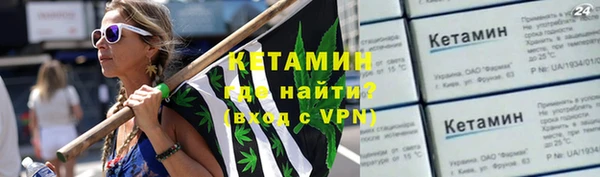 ешки Осташков