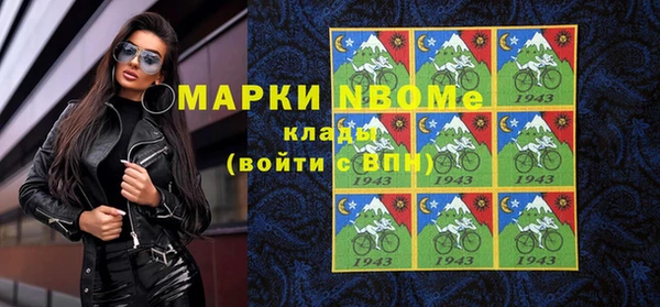 ешки Осташков
