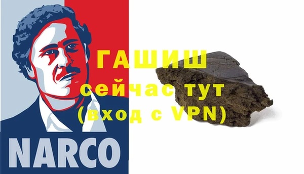 ешки Осташков