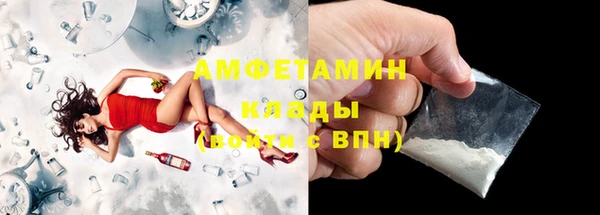 ешки Осташков
