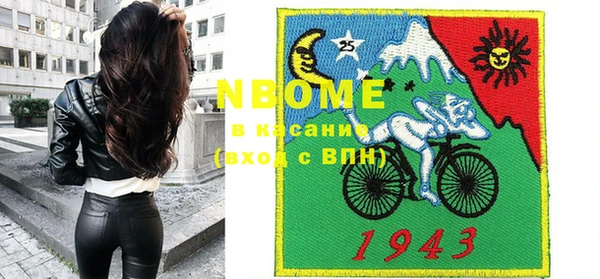 кокаин перу Остров