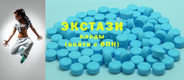 ешки Осташков