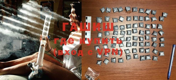 ешки Осташков