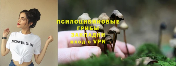 кокс Воткинск