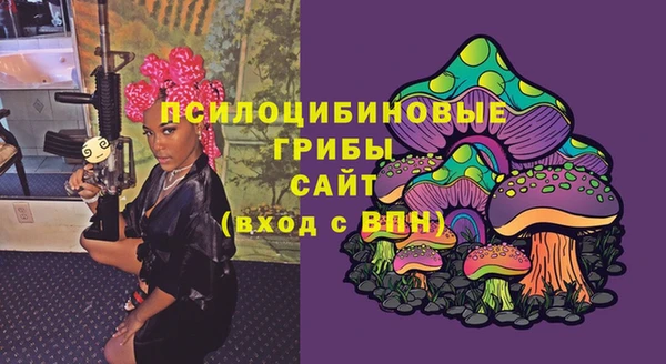 кокаин перу Остров