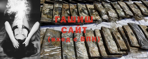 mdpv Осинники