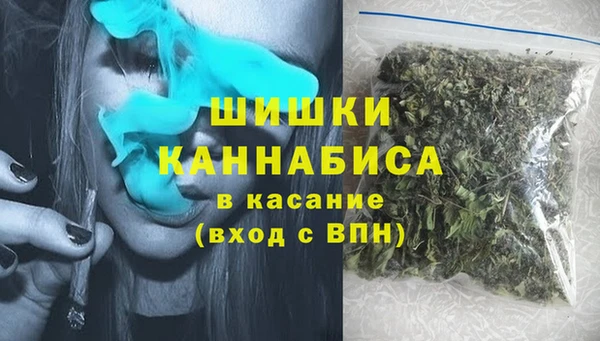 ешки Осташков
