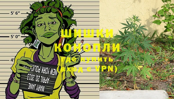 кокаин перу Остров