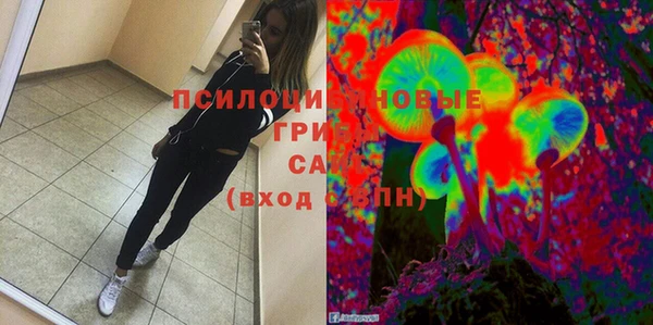 кокаин перу Остров