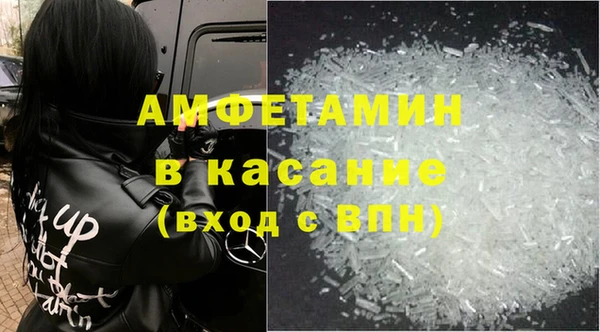 кокаин перу Остров