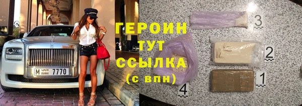 кокаин перу Остров