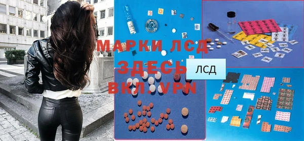 ешки Осташков