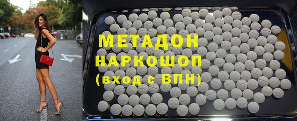 ешки Осташков