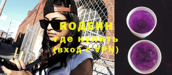 ешки Осташков