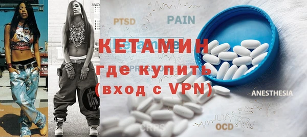 кокаин перу Остров