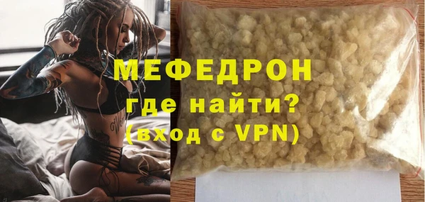 ешки Осташков