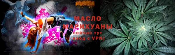 PSILOCYBIN Беломорск