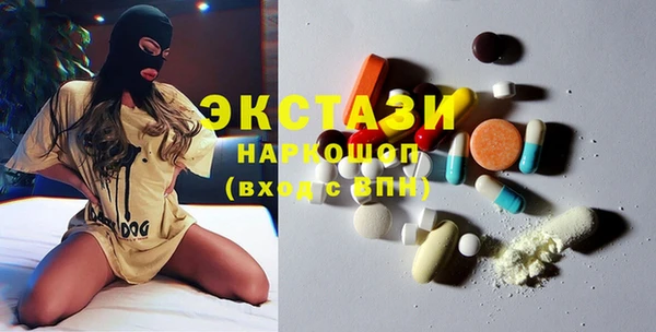 кокаин перу Остров