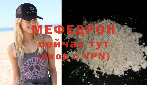 кокаин перу Остров