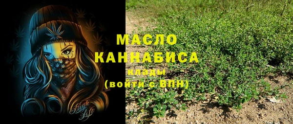 кокаин перу Остров