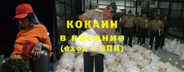 кокаин перу Остров