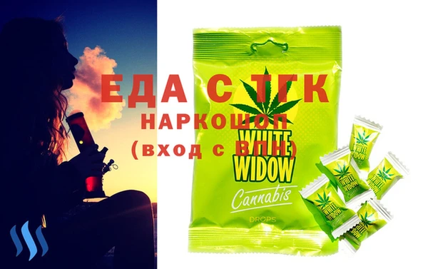 кокаин перу Остров