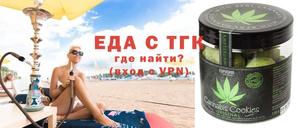 дурь Всеволожск