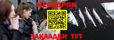 герыч Ирбит