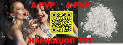 COCAINE Балашиха