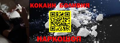 скорость mdpv Азнакаево