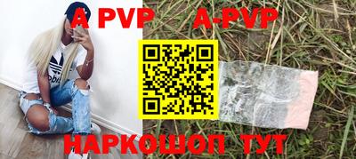 меф VHQ Изобильный