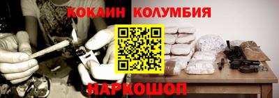 меф VHQ Изобильный