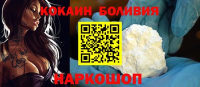 герыч Ирбит