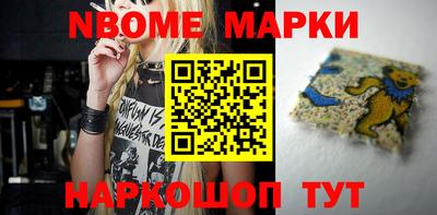 меф VHQ Изобильный