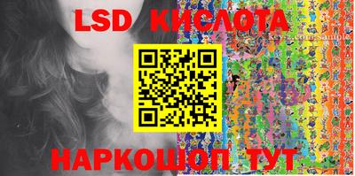 герыч Ирбит