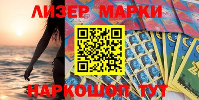 герыч Ирбит