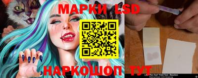 ешки Балахна