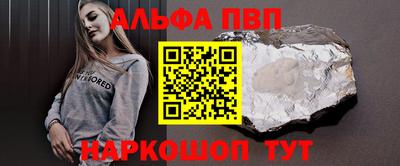 герыч Ирбит