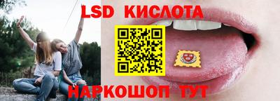 герыч Ирбит
