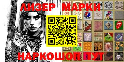 герыч Ирбит