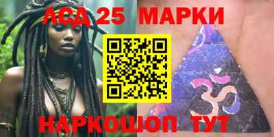 кокаин Ипатово