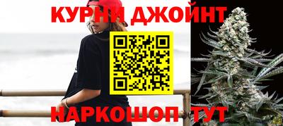 меф VHQ Изобильный
