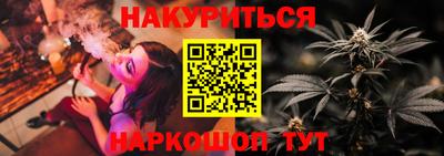 COCAINE Балашиха