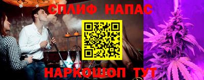 меф VHQ Изобильный